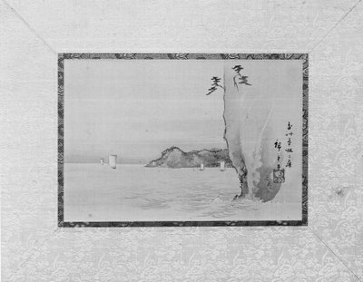 Zatoka Honmoku w prowincji Musashi, XIX wiek. autorstwa Ando Hiroshige