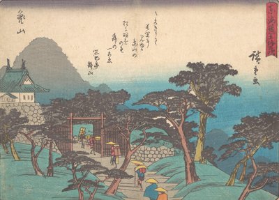 Kamayama, dlaczego? 1838., ok. 1838. 1838. autorstwa Ando Hiroshige