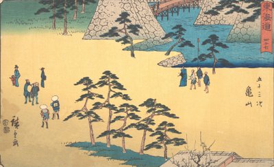 Kamayama, dlaczego? 1840., ok. 1840. 1840. autorstwa Ando Hiroshige