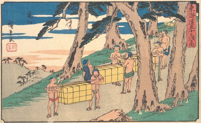 Kamayama, dlaczego? 1842., ok. 1842. 1842. autorstwa Ando Hiroshige