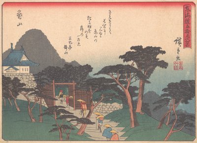 Kameyama, z serii Pięćdziesiąt trzy stacje drogi Tokaido, hrabia..., początek XX wieku. autorstwa Ando Hiroshige