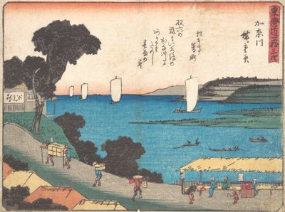 Kanagawa, co? 1838. , komar. 1838. autorstwa Ando Hiroshige