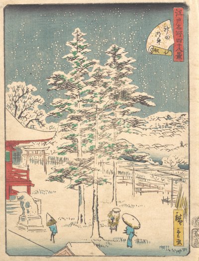 Śnieg Świątyni Kandy, 1861., 1861. autorstwa Ando Hiroshige