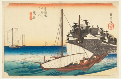 Kuwana, net th f te podstawy nauk ścisłych, członek 53 dźwięk Stachi s f te stopień miejski niższy d autorstwa Ando Hiroshige
