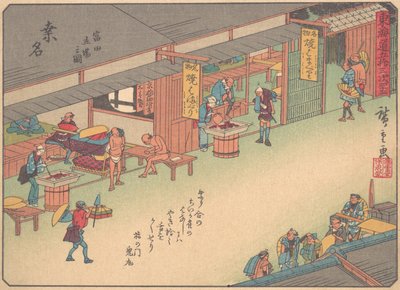 Kuwana, z serii Pięćdziesiąt trzy stacje drogi Tokaido, początek..., początek XX wieku. autorstwa Ando Hiroshige