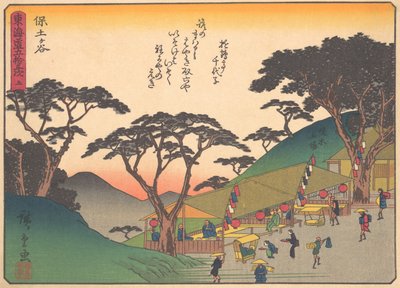 Pejzaż z cyklu Pięćdziesiąt trzy stacje drogi Tokaido, początek XX wieku. autorstwa Ando Hiroshige