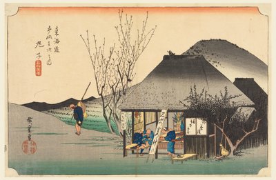Mariko Thea Hose, członek pięćdziesięciu trzech dźwięków Stachi z miejskiego niższego d autorstwa Ando Hiroshige