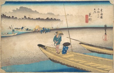 Znaleziono, prom na rzece Tenryu, dźwięk S. 29. autorstwa Ando Hiroshige