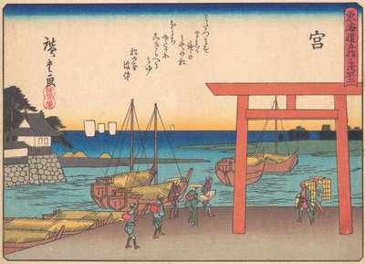 Miya, z serii Pięćdziesiąt trzy stacje drogi Tokaido, początek 20..., początek XX wieku. autorstwa Ando Hiroshige