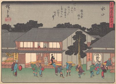 Mizukuchi, z cyklu Pięćdziesiąt trzy stacje drogi Tokaido, ucho..., początek XX wieku. autorstwa Ando Hiroshige