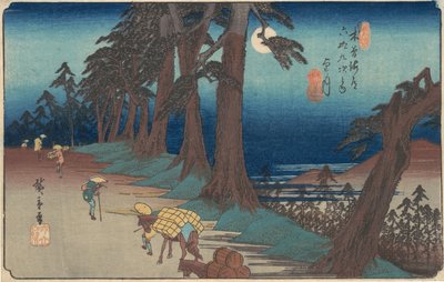 Stacja Mochizuki, ca. 1835., ca. 1835. autorstwa Ando Hiroshige