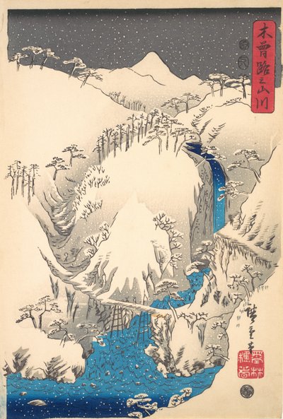 Góry i rzeki Wzdłuż Kisokaido, ca. lata 30., ok. Lata 30. XX wieku. autorstwa Ando Hiroshige