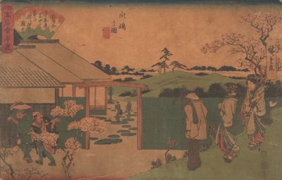 Ilustracja Mukojima Hiller Rock, ? 1840. , komar. 1840. autorstwa Ando Hiroshige