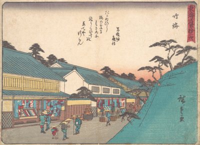 Narumi, K. 1838., K. 1838. autorstwa Ando Hiroshige
