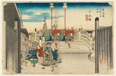 Japonia B powód, ludzie patrzą, Nihonbashi, członek pięćdziesięciu trzech Stachi dźwięk te urbane niższe d (Urban stopień Goshuzan Tsugi) autorstwa Ando Hiroshige