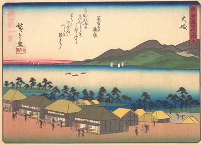 Oiso, z serii Pięćdziesiąt trzy stacje drogi Tokaido, początek XX wieku. autorstwa Ando Hiroshige