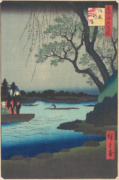 Oh Maya, Rive Sumida, co? 1857. , komar. 1857. autorstwa Ando Hiroshige