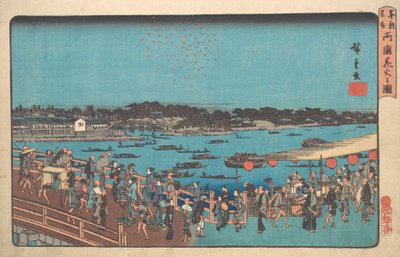 Ilustracja fajerwerków Lu Guo, co? 1841. , komar. 1841. autorstwa Ando Hiroshige