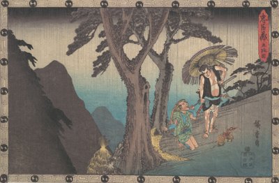 Sada Kuro Th Rare Hands i Kid Yoichi Bay, co? 1840. , komar. 1840. autorstwa Ando Hiroshige