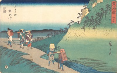 Jest na wzgórzu, co? 1840. , komar. 1840. autorstwa Ando Hiroshige