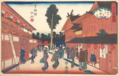 Kolej Shiba Shinmeisha Uchisha? 1840. , komar. 1840. autorstwa Ando Hiroshige
