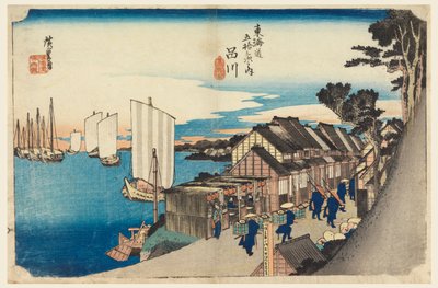 Shinagawa Stachi dźwięk, Wschód słońca, członek pięćdziesięciu trzech Stachi dźwięk f te urbane niższy d autorstwa Ando Hiroshige