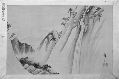 Wodospad Shiraito w Hakone, XIX wiek. autorstwa Ando Hiroshige