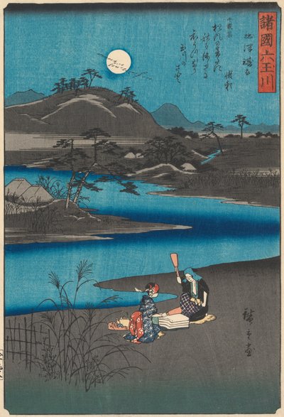 Sześć rzek klejnotów z różnych prowincji Shokoku Mu-Tamagawa, 1857., 1857. autorstwa Ando Hiroshige