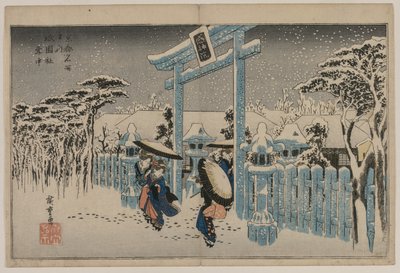 Śnieg w Sanktuarium Gion z serii Znane miejsca w Kioto, połowa lat 30. XIX wieku. autorstwa Ando Hiroshige