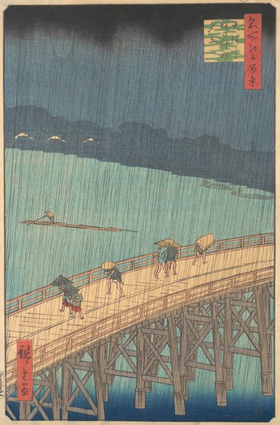 Sudden Shower over Shin-Ohashi Bridge and Atake Ohashi Atake no yudachi, from the series..., 1857. autorstwa Ando Hiroshige