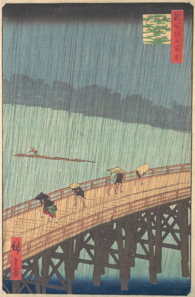 Sudden Shower over Shin-Ohashi Bridge and Atake Ohashi Atake no yudachi, from the series..., 1857. autorstwa Ando Hiroshige