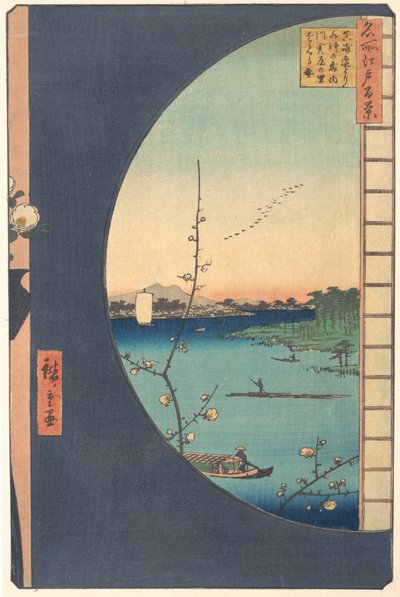 Z Suzaki wyd. , 1857. autorstwa Ando Hiroshige