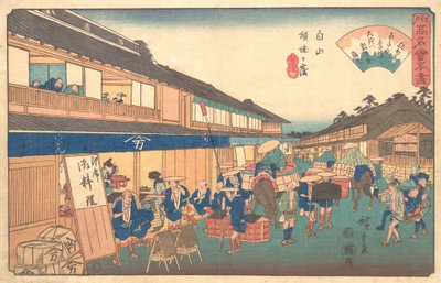Herbaciarnia w dzielnicy Hakusen, ca. 1835-42., ca. 1835-42. autorstwa Ando Hiroshige