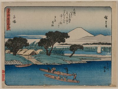Pięćdziesiąt trzy stacje Tokaido: Hiratsuka, c. 1840. autorstwa Ando Hiroshige