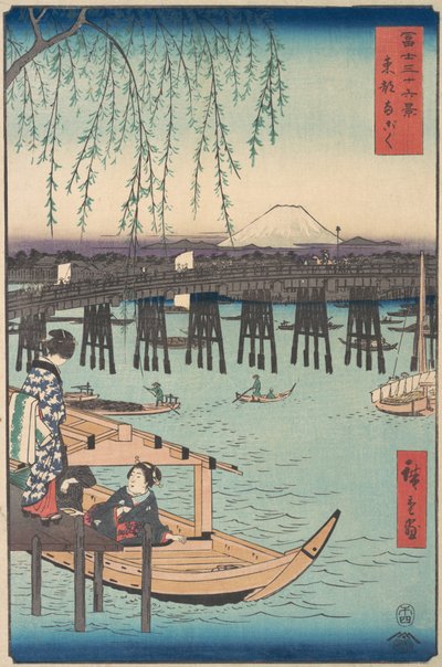 Toto, Ryogoku, z cyklu Trzydzieści sześć widoków góry Fuji Fugak..., 4 miesiąc, Koń rok 1858. autorstwa Ando Hiroshige