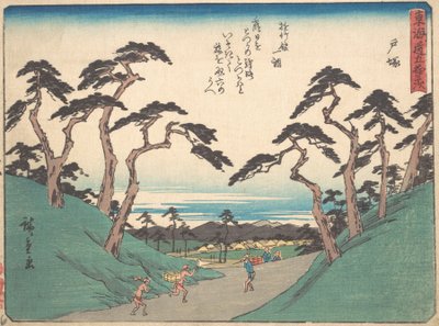 Totsuka, co? 1838. , komar. 1838. autorstwa Ando Hiroshige