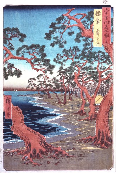 Drzewa nad jeziorem, XIX w. autorstwa Ando Hiroshige