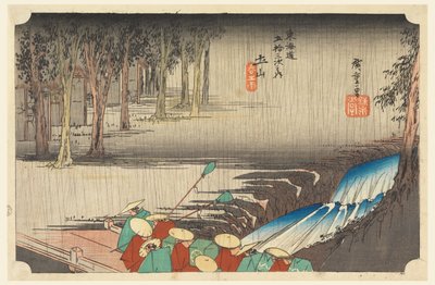 Doyama, linia SP Hayashi G, członek Tofy FTY -TH Lae S Sounds S F -Te Metropolitan Lore D autorstwa Ando Hiroshige