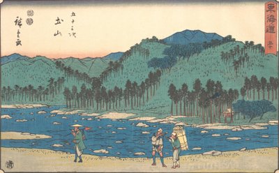 Tsuchiyama, co? 1840. , komar. 1840. autorstwa Ando Hiroshige