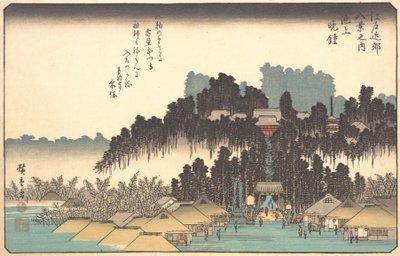 Dzwony Nieszporów w Ikegami, XIX wiek. autorstwa Ando Hiroshige
