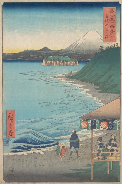 Widok na górę Fuji z plaży Seven-ri, prowincja Sagami So..., datowany na 4 miesiąc, rok konny 1858. autorstwa Ando Hiroshige