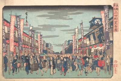 Widok teatrów Kabuki w Sakai-cho w dniu otwarcia nowego sezonu Sakai-cho S..., ca. 1838. autorstwa Ando Hiroshige