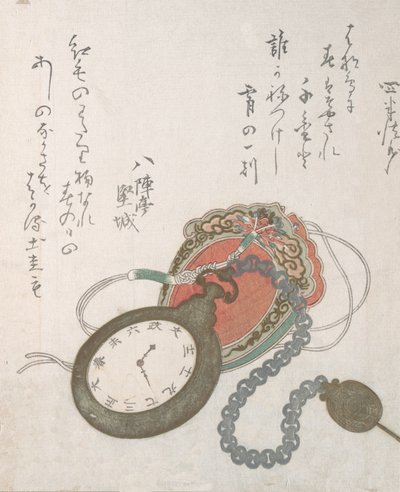 Western kieszonkowy zegarek z kolekcji wiosennego deszczu Harusame shu, cz. 3, dat. 1823., dat. 1823 autorstwa Ando Hiroshige