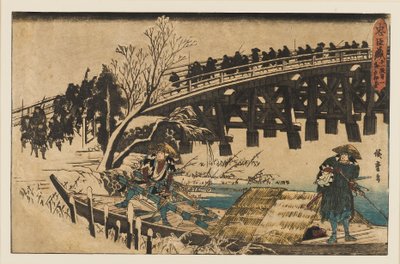Drzeworyt - Dwóch mężczyzn w łodzi pod mostem, 1797-1858 autorstwa Ando Hiroshige