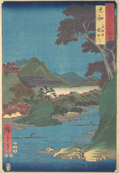 Yamato, góra Tateda, rzeka Tatsuta, 7. brama z roku 1853. , 7 brama z roku 1853. autorstwa Ando Hiroshige