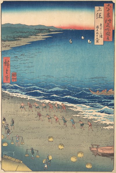 Yasashi Beach, znana jako Kujukuri, prowincja Kazusa, z cyklu Widoki słynnej Pla..., ca. 1853. autorstwa Ando Hiroshige