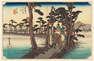 Yoshihara, Fuji, rzadki widok, członek pięćdziesięciu trzech dźwięków Stachi z miasta dolnego d autorstwa Ando Hiroshige