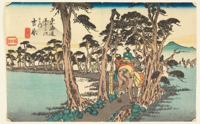 Yoshiwara. Lewo Fuji (Yoshiwara z górą Fuji), od Urbanity Goshuyama Tsugi-na Uchi autorstwa Ando Hiroshige