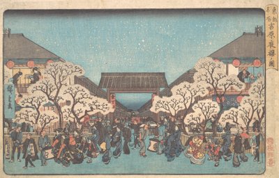 Zdjęcie przedstawiające Yoshiwara Yoshiwara Yoshiwara, co? 1841. , komar. 1841. autorstwa Ando Hiroshige