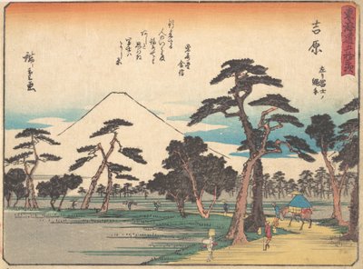 Yoshihara, co? 1838. , komar. 1838. autorstwa Ando Hiroshige
